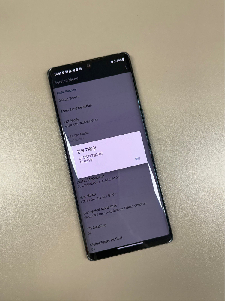*피그*LG 벨벳 블랙 128기가 판매합니다--2