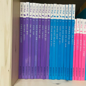 자연관찰 전집 (자연이 통통)