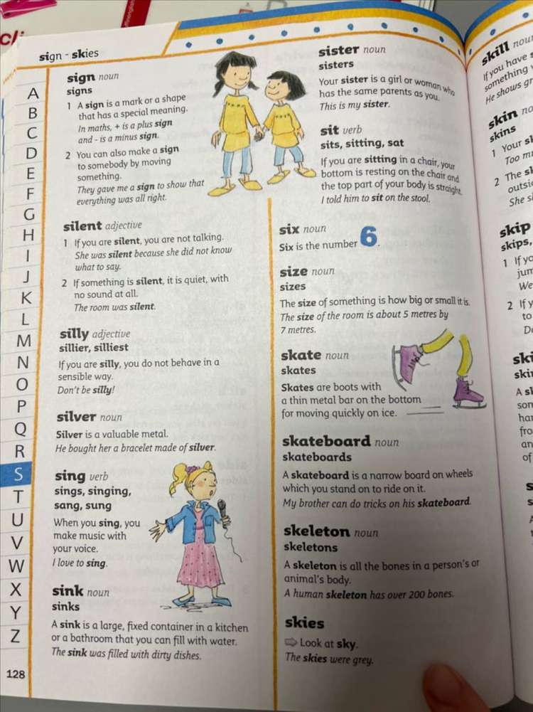 수퍼맘 콜린스 어린이 영영 사전 Collins First School Dictionary 이미지