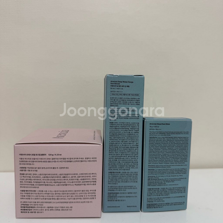 아렌시아 프레시 로얄 로즈힙 클렌저 떡솝 딥 워터 써지 선세럼 선스틱--2