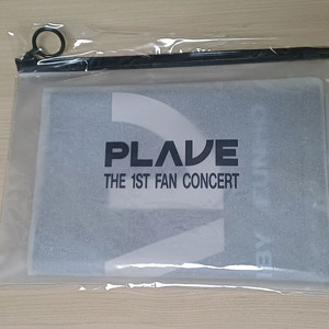 플레이브 첫콘 슬로건