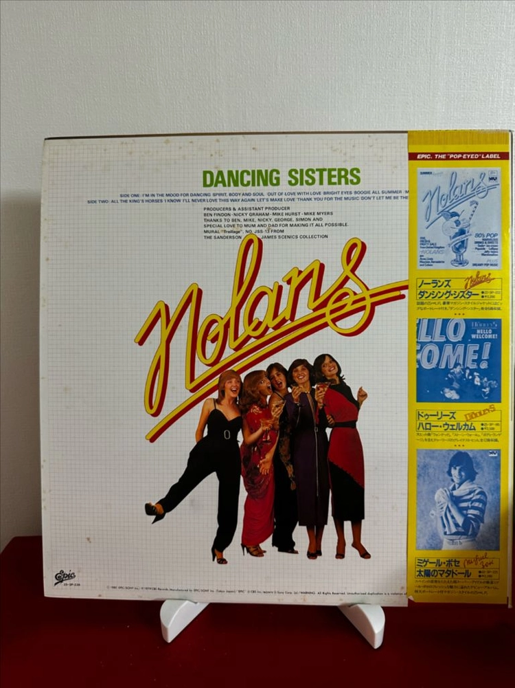 (민트급)The Nolans Dancing Sisters (LP) 이미지