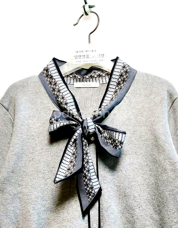 더아이잗 여성긴팔니트 프리사이즈/택포--1