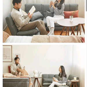 한샘 휴모드 좌식리클라이너 2인용 소파