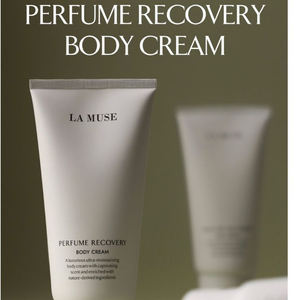 라뮤즈 퍼퓸 리커버리 바디크림 코벌트 300ml 새상품(무배)