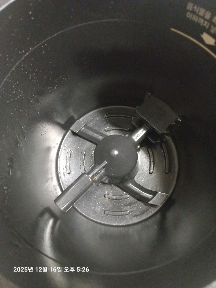 쿠쿠 음식물처리기 ENL201DCGW 이미지