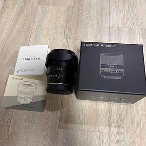 티티아티산 AF 75mm F2 렌즈 [소니/풀프]