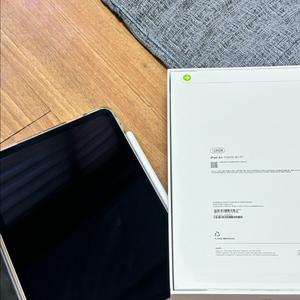 아이패드에어11 m3 128GB 스타라이트