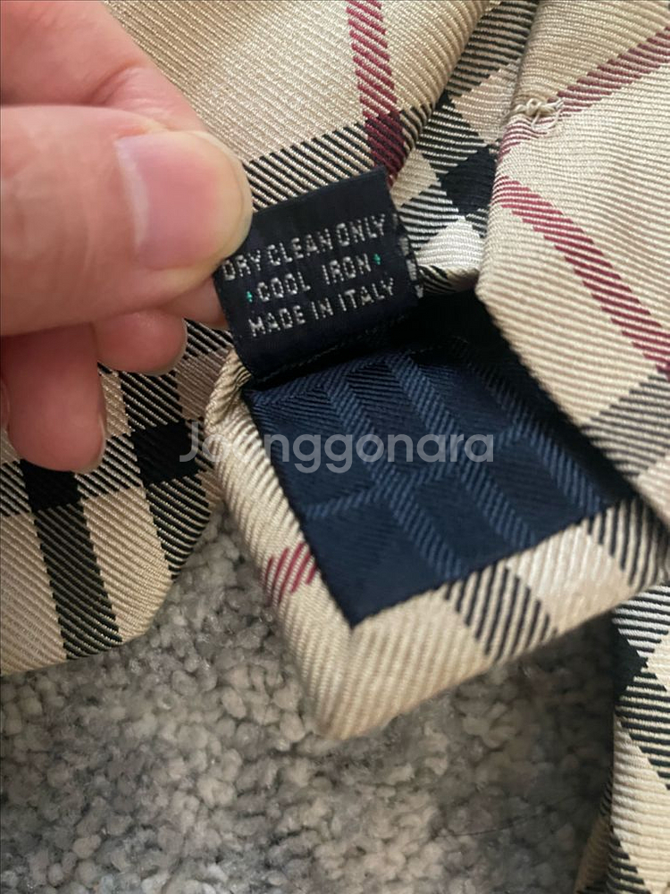 버버리 넥타이--3