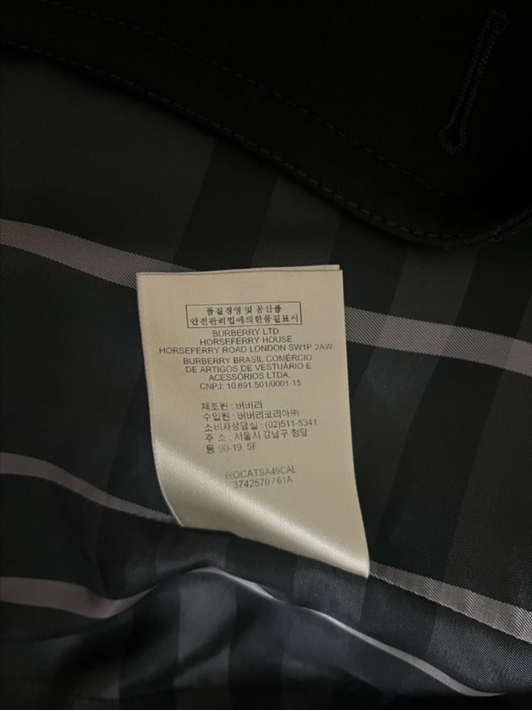 버버리 런던 블랙 하프 코트--7