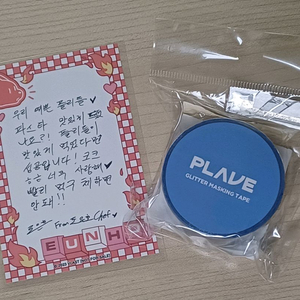 플레이브 애니플러스 마스킹테이프+은호 손편지 특전
