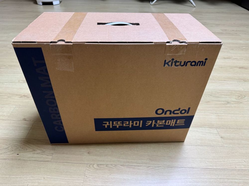 새상품 귀뚜라미 카본매트 KMA-12 퀸 실버 25년형--0