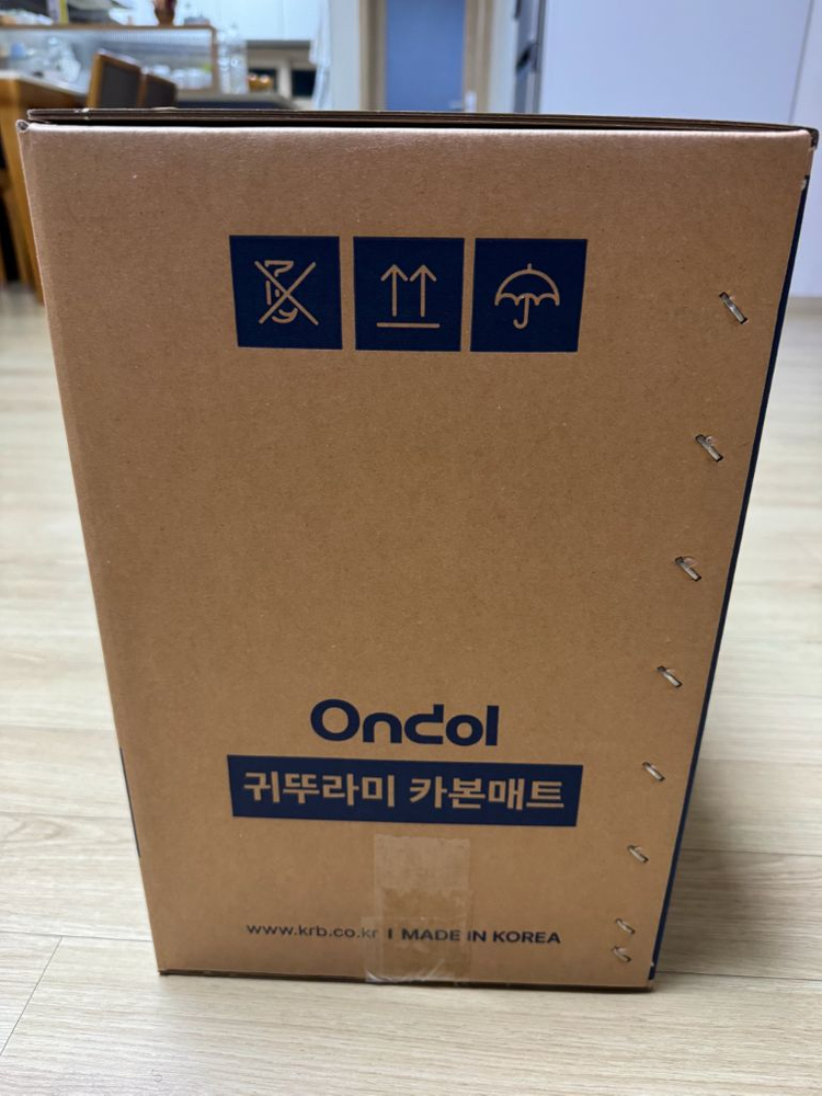 새상품 귀뚜라미 카본매트 KMA-12 퀸 실버 25년형--2