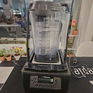 바이타믹스 콰이어트원 청소됨