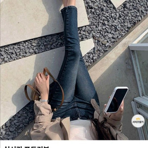 하와 오리지날핏 데님 진청