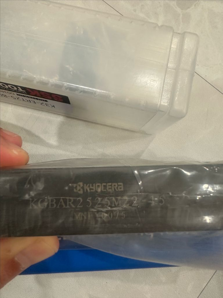 CNC용 정밀절곡공구 세트 이미지