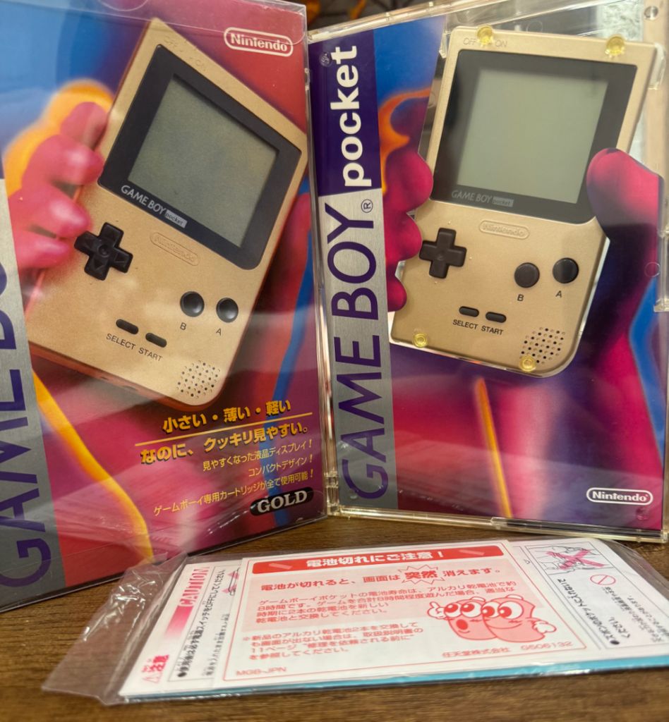 닌텐도 게임보이 포켓 골드 한정판 팝니다 | 중고나라 - 안심되는 중고거래