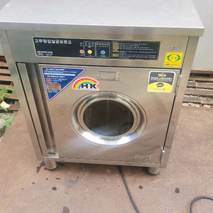 고무장갑 살균보관고/살균건조기