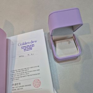 골든듀 타임리스이터널 1C 귀고리 (한짝)