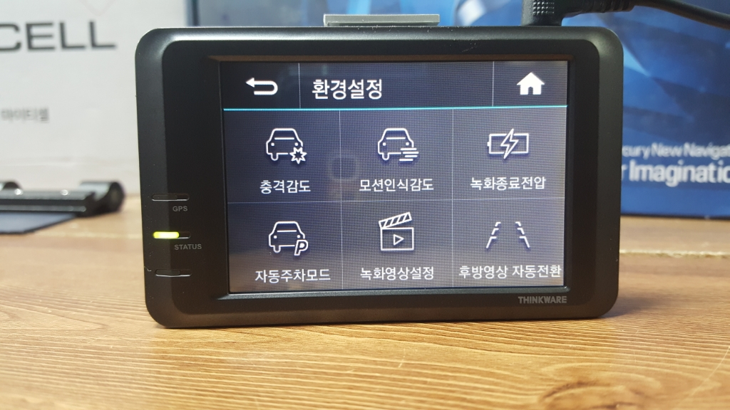 점검된 아이나비 블랙프라임 앞쪽 본체만.--3