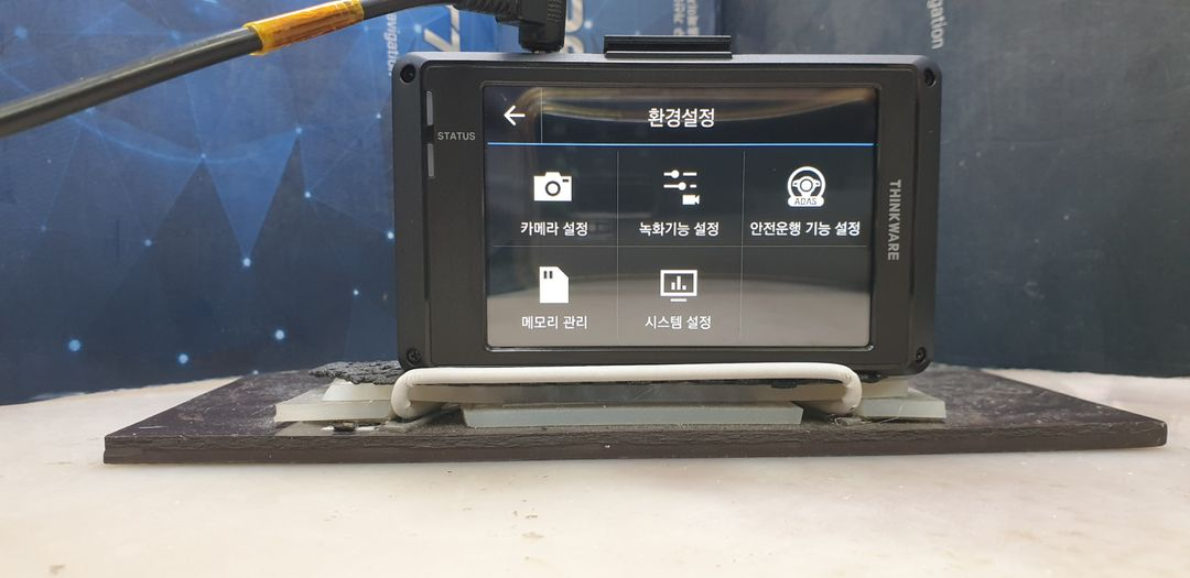 정비된 아이나비 VX1000 앞쪽 본체만.--6