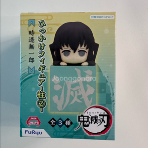 미개봉)정품)귀멸의 칼날 무이치로 힛카게