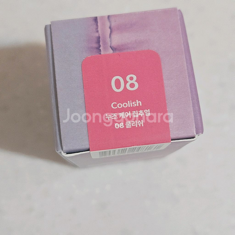 새상품/무배) 누즈 케어 립추얼 1+1 9900원--1