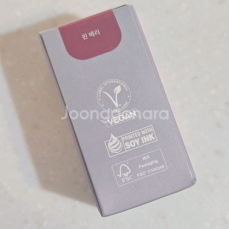 새상품/무배) 누즈 케어 립추얼 1+1 9900원--3