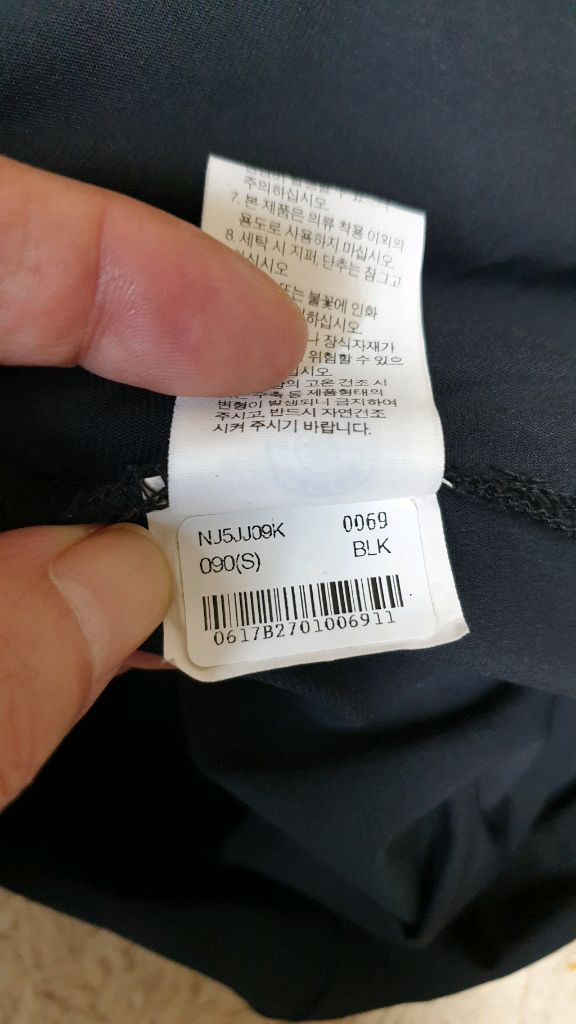 [여성90] 정품 노스페이스 집업저지 새것수준 무료배송--9