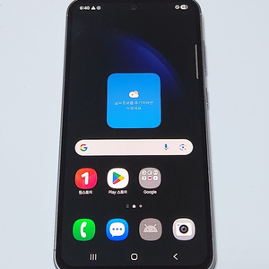 갤럭시S23FE 256G 무잔상 블랙 58094