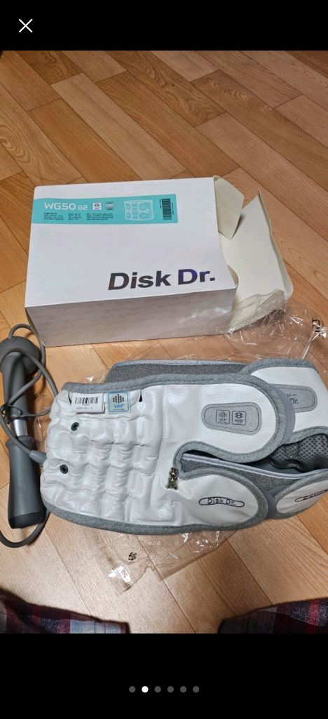 디스크닥터 허리보호대 사이즈 S--1