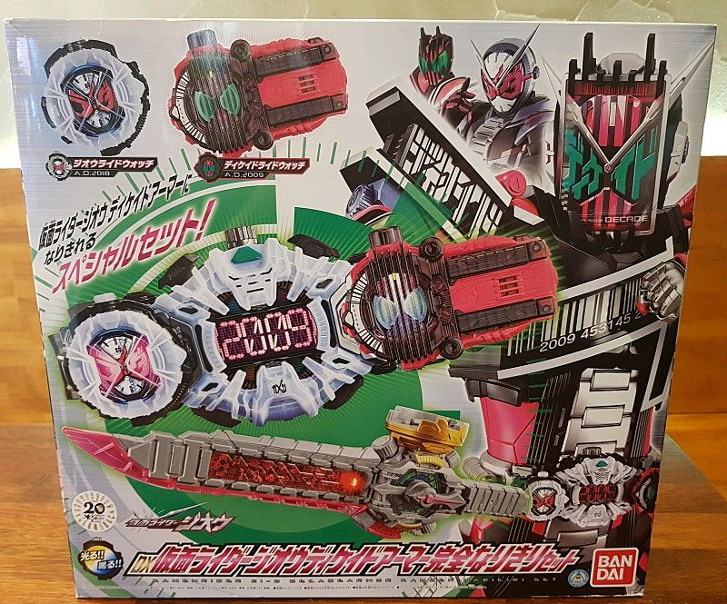 가면라이더 지오 지칸드라이버 시공드라이버 라이드워치 미라이드라이버 사이쿄 지칸기레이드--1