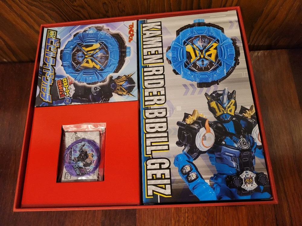 가면라이더 지오 지칸드라이버 시공드라이버 라이드워치 미라이드라이버 사이쿄 지칸기레이드--4