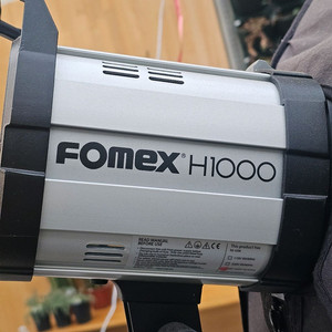 포맥스 H1000 스튜디오 조명 2세트 이미지