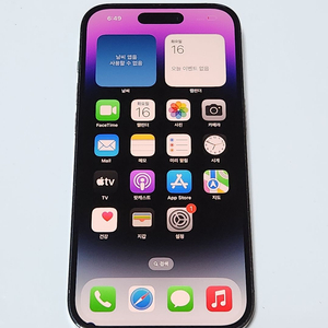 아이폰14프로 128G 퍼플 공기계 58058