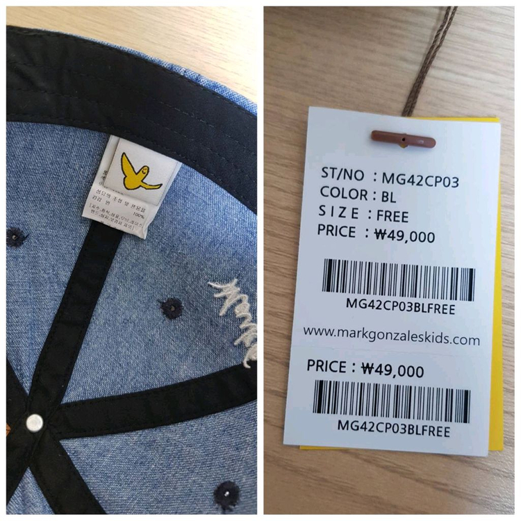 [마크곤잘레스]데님볼캡(키즈부터 일반여성까지)--4