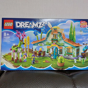 레고 드림즈 71459 미개봉 판매합니다