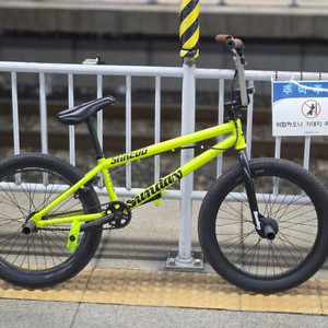 선데이 BMX 판매/대차