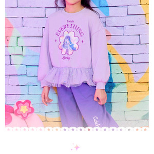 티니핑 행운핑 트와일라잇 기모 상하복 세트 110