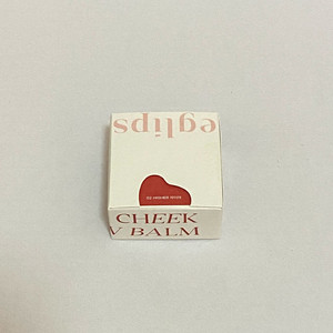 이글립스 립 앤 치크 글로우 밤 하이어 5g