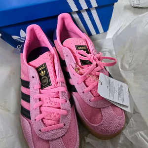 아디다스 가젤 240