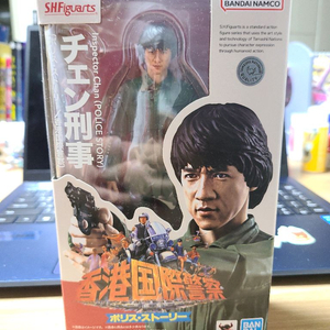 shf 폴리스 스토리 첸 형사 (성룡) 피규어 판매합니다