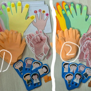 손가락교구 손바닥교구 찍찍이교구 가위바위보 활동지 다섯손가락 오르프 창의음악 유치원 학교수업 늘봄