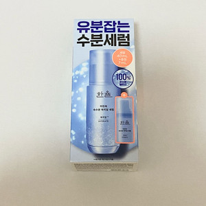 한율 어린쑥 속수분 쑥히알 세럼 40ml (기획세트)