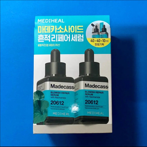 [새제품]메디힐 마데카 흔적진정세럼 40+40+10ml