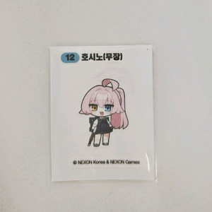 블루아카이브 호시노 (무장) 띠부씰 판매