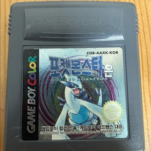 닌텐도 게임보이컬러 gba gbc 포켓몬스터은
