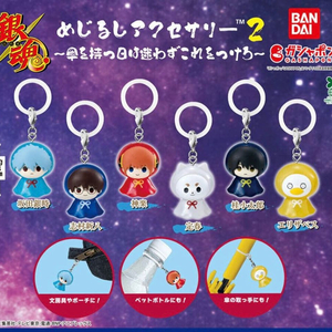 알약 가챠 중고거래 | 중고나라 - 안심되는 중고거래