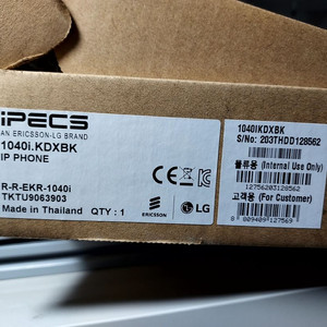 LG iPECS 1040i IP Phone 미개봉 새 제품