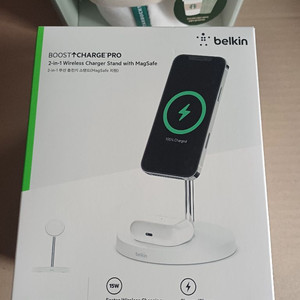 벨킨 맥세이프 2 in1 충전 독 화이트 우체국포함6.3